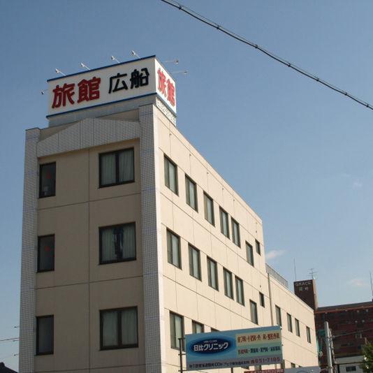 Ryokan Hirofune Nagoya Eksteriør bilde